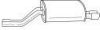 SIGAM 15672 End Silencer